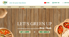Desktop Screenshot of greenvolutions.com